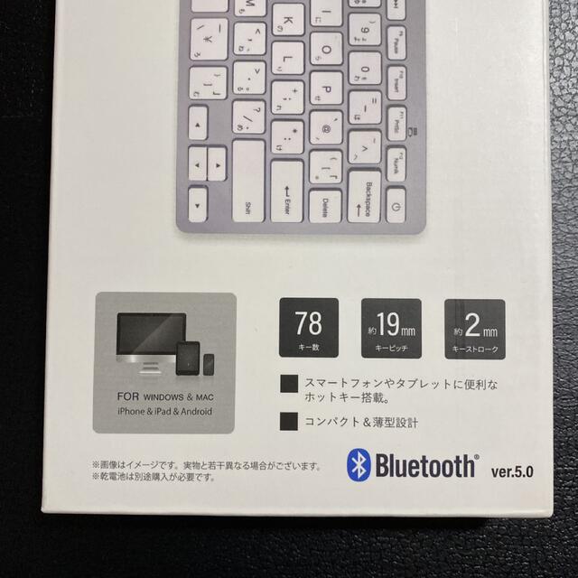 3COINS(スリーコインズ)のWIRELESSKEYBOARD Bluetooth 搭載キーボード スマホ/家電/カメラのPC/タブレット(PC周辺機器)の商品写真