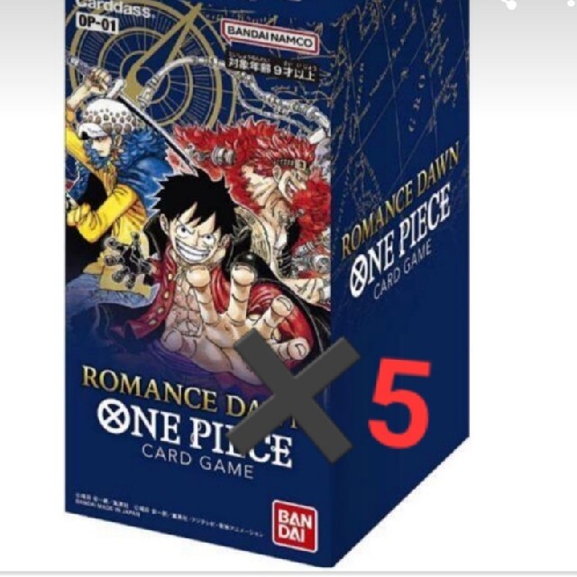 ONE PIECEカードゲームROMANCE DAWN　5箱　新品未開封