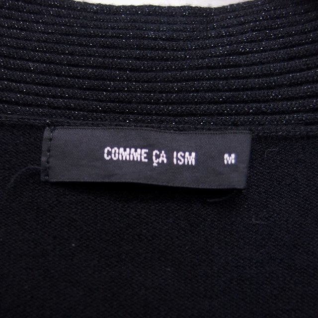 COMME CA ISM(コムサイズム)のコムサイズム COMME CA ISM ニット カットソー 長袖 Vネック レディースのトップス(カットソー(長袖/七分))の商品写真