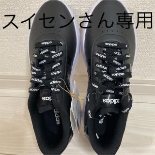 アディダス(adidas)のadidasスニーカー(スニーカー)