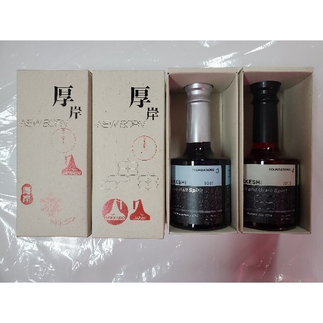 厚岸 NEW BORN FOUNDATIONS 4 200ml ニューボーン新品