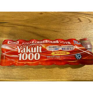 ヤクルト(Yakult)のヤクルト1000 7本　賞味期限2022.8.8(その他)