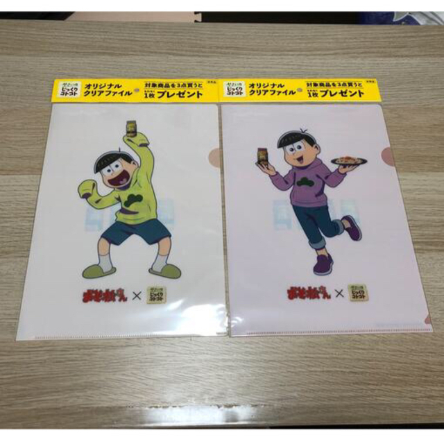 ポッカサッポロ　おそ松さん　クリアファイル　6つ エンタメ/ホビーのアニメグッズ(クリアファイル)の商品写真