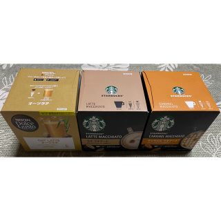 スターバックスコーヒー(Starbucks Coffee)のネスレ ドルチェグスト専用カプセル　バラエティ3種セット（計18杯分）(コーヒー)