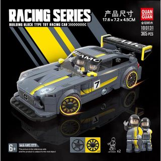 レゴ(Lego)のメルセデス・AMG/GT3  レゴ互換品　75877(ミニカー)