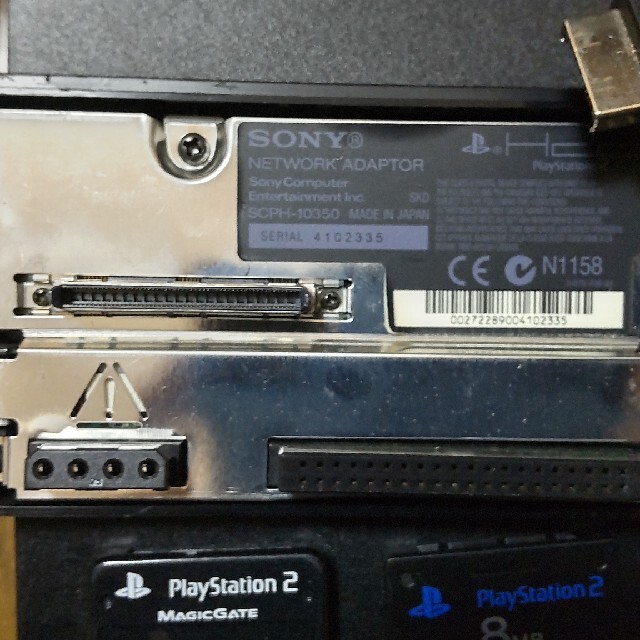 PlayStation2(プレイステーション2)のps2 本体　hdd ネットワークアダプター　メモカブート　fmcb エンタメ/ホビーのゲームソフト/ゲーム機本体(家庭用ゲーム機本体)の商品写真