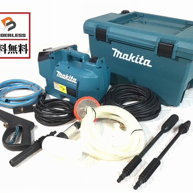 マキタ/makita高圧洗浄機MHW080D