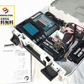 マキタ(Makita)のマキタ/makitaインパクトドライバーTD149DRFXP(工具)