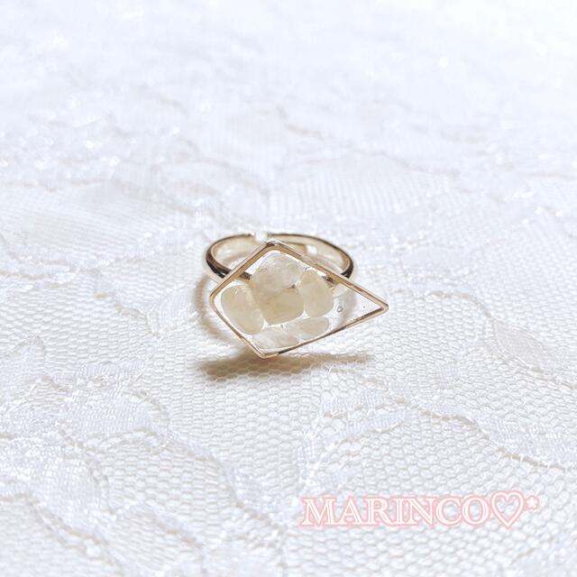 レジン イエロー 指輪 天然石 パワーストーンリング／アラゴナイト(NO857) ハンドメイドのアクセサリー(リング)の商品写真
