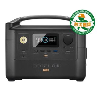 (新品未開封)ポータブル電源 ECOFlow RIVER pro(その他)