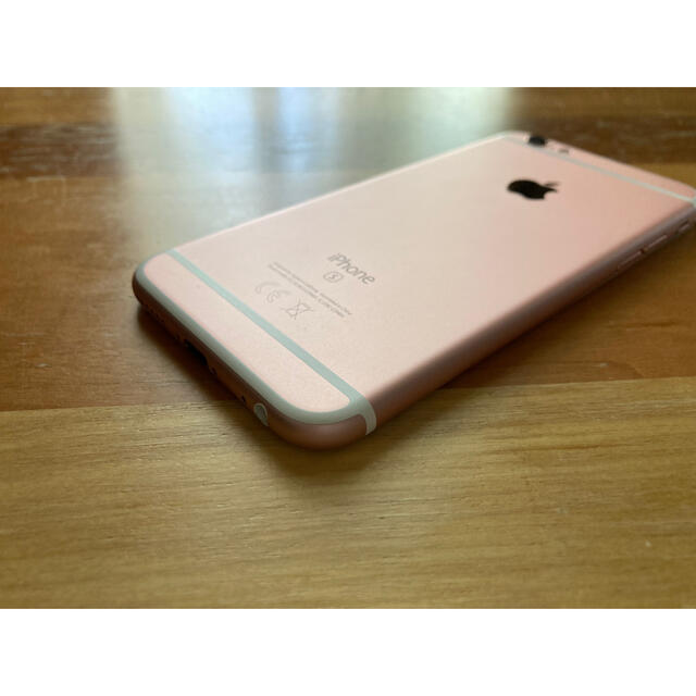 iPhone6s ゴールド 32GB SIMロックあり