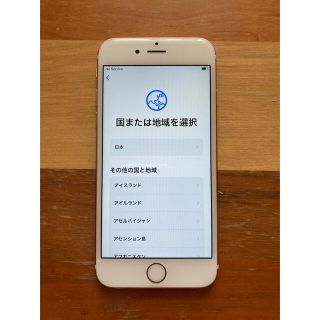 アイフォーン(iPhone)のiPhone6S ピンクゴールド32GB SIMロックありYmoba(スマートフォン本体)