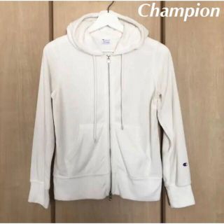 チャンピオン(Champion)のチャンピオン　白　パイルパーカー(パーカー)