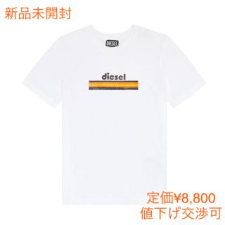 ディーゼル(DIESEL)の【値下げ可】DIESEL Tシャツ ホワイト T-Reg-C26(Tシャツ(半袖/袖なし))