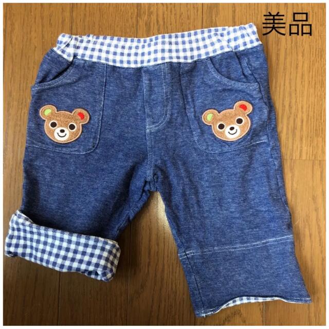 mikihouse(ミキハウス)のミキハウス　デニム風ハーフパンツ　ストレッチ100 キッズ/ベビー/マタニティのキッズ服男の子用(90cm~)(パンツ/スパッツ)の商品写真