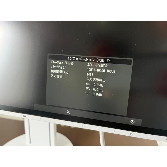 EIZO EV2785-WT 4K ディスプレイ モニター スマホ/家電/カメラのPC/タブレット(ディスプレイ)の商品写真