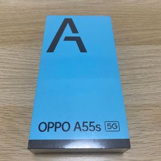 オッポ(OPPO)のOPPO OPPO A55s 5G A102OP グリーン(スマートフォン本体)