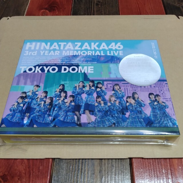 日向坂46　3周年記念MEMORIAL　LIVE　～3回目のひな誕祭～　in　東