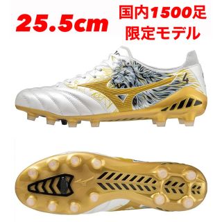 MIZUNO - 【25.5cm】モレリアネオIII SR4 JAPAN(セルヒオ・ラモス着用