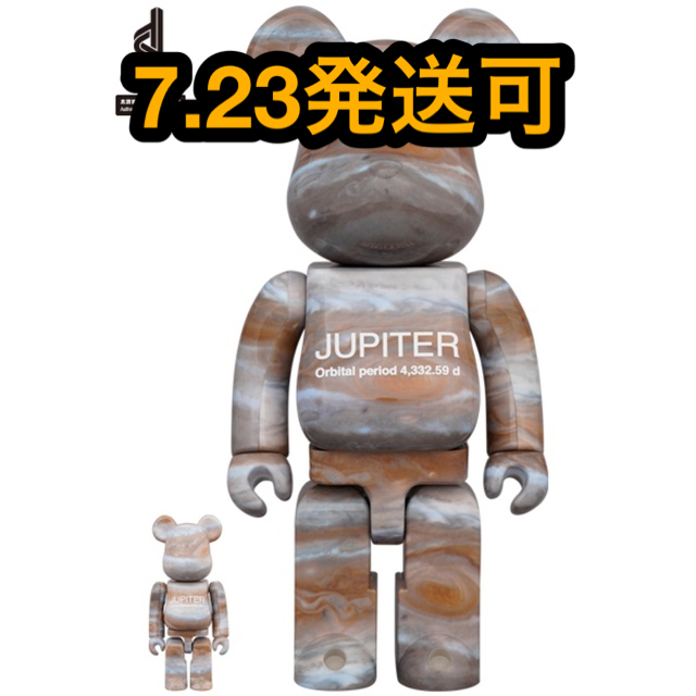 JUPITER BE@RBRICK 100％ & 400％