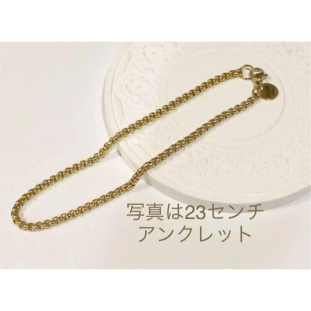 【ギフト推奨】錆びない18金厚 ❤️チェーンリング　アンクレット　ブレスレット レディースのアクセサリー(リング(指輪))の商品写真