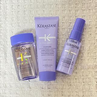 ケラスターゼ(KERASTASE)のケラスターゼ　ブロンドアブソリュ　トラベルサイズセット(シャンプー/コンディショナーセット)