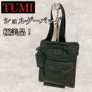 TUMI - 【極美品】TUMI トゥミ ショルダーバッグ ナパレザー 22110D2の