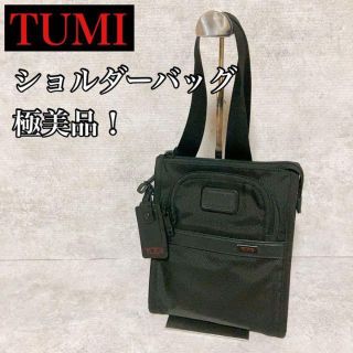 トゥミ(TUMI)の【極美品】TUMI トゥミ ショルダーバッグ ナパレザー 22110D2(ショルダーバッグ)