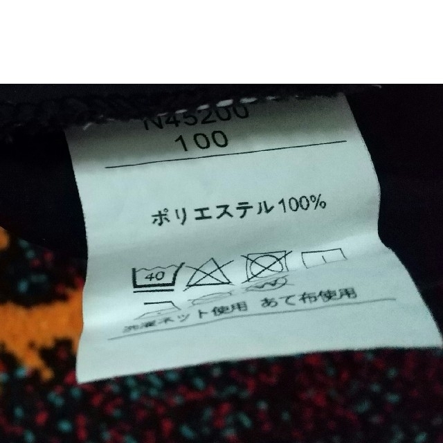 100センチ スカート キッズ/ベビー/マタニティのキッズ服女の子用(90cm~)(スカート)の商品写真