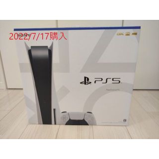 プレイステーション(PlayStation)の【7/17購入品】PS5 本体 PlayStation5 CFI-1100A01(携帯用ゲーム機本体)