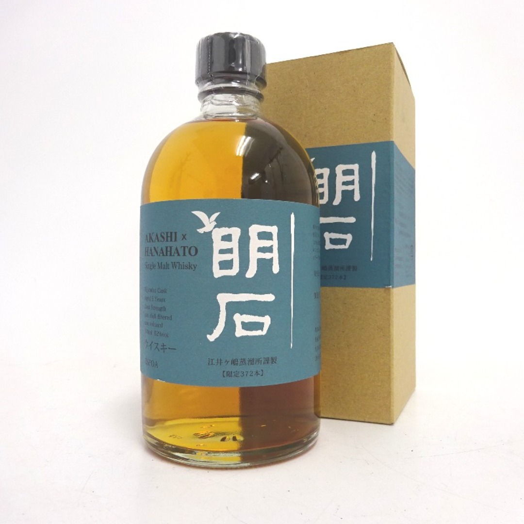 ウイスキー☆大阪府配送限定 未開封☆江井ヶ嶋酒造【あかし】 華鳩 5年