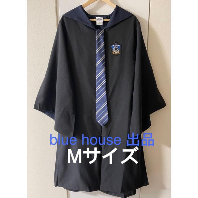 再入荷♪ ハリーポッター Sサイズ ローブ コスプレ服 グリフィン 再入荷♪ ハリーポッター Sサイズ ローブ コスプレ服 グリフィン