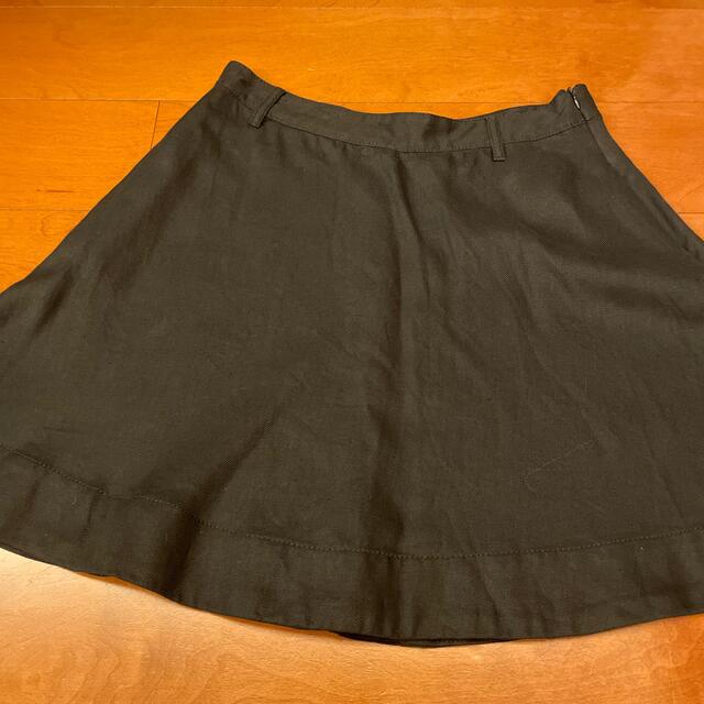 MOSCHINO(モスキーノ)のMOSCHINO レディースのスカート(ひざ丈スカート)の商品写真
