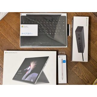 マイクロソフト(Microsoft)のSurface Pro LTE Advanced (第5世代)(タブレット)