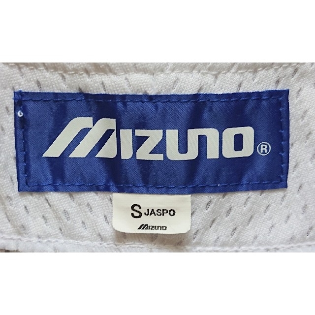 MIZUNO(ミズノ)の【レア】オリックス バファローズ 大引 ハイクラス ユニフォーム ミズノ S スポーツ/アウトドアの野球(応援グッズ)の商品写真