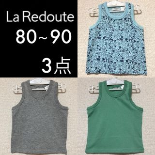 ベビーギャップ(babyGAP)の新品タグ付き☆フランスLa Redouteタンクトップ3点セット80GAPH&M(Ｔシャツ)