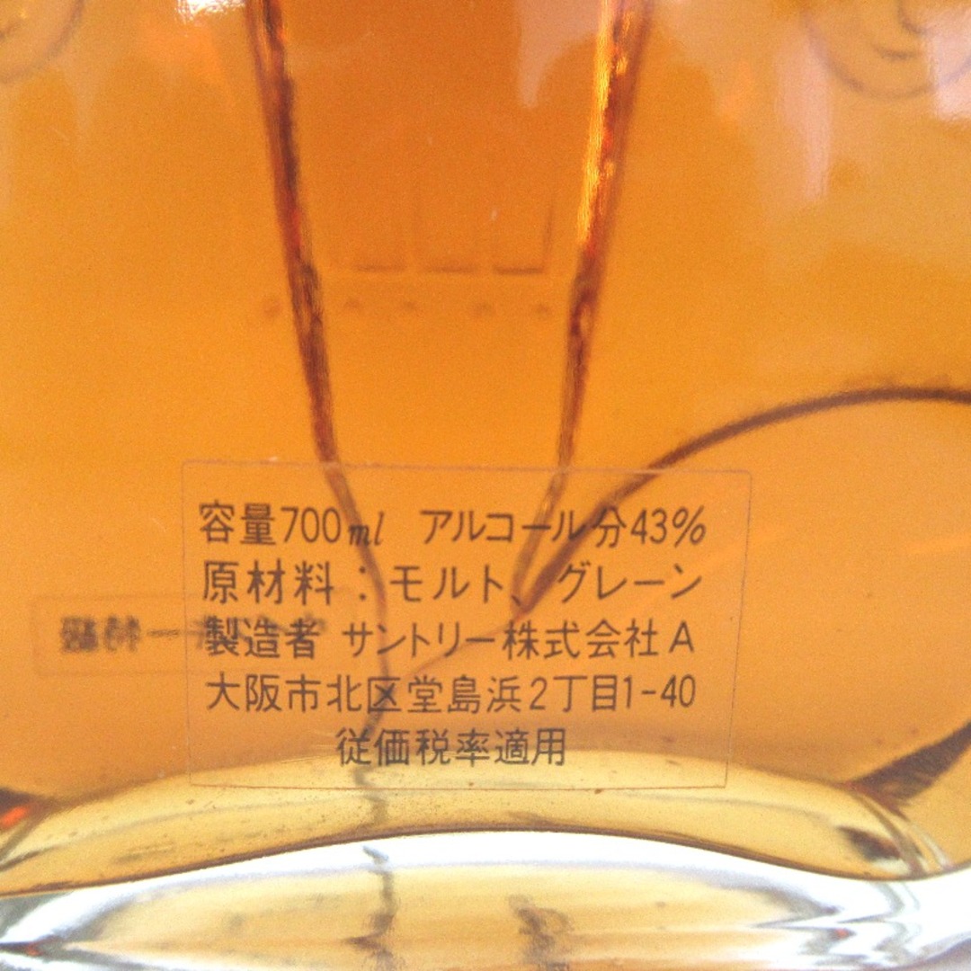 ウイスキー サントリーサントリー ローヤル バイオリン Suntory 700ml