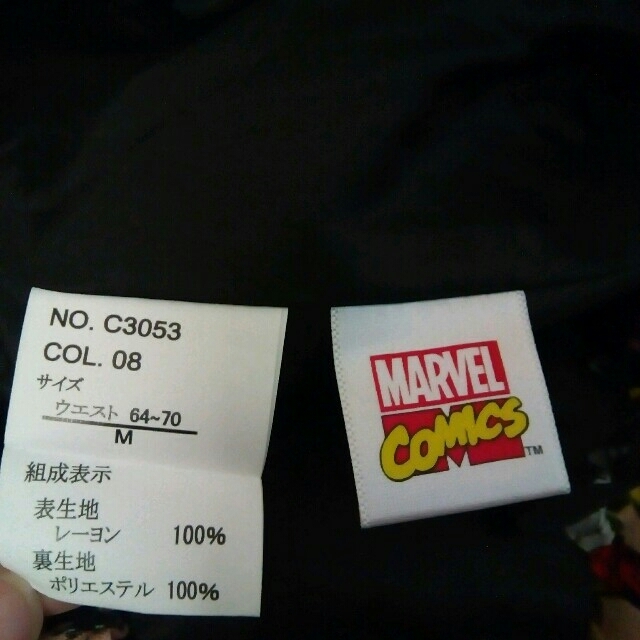 値下げしました！しまむら MARVELアメコミ柄ミニスカート レディースのスカート(ミニスカート)の商品写真