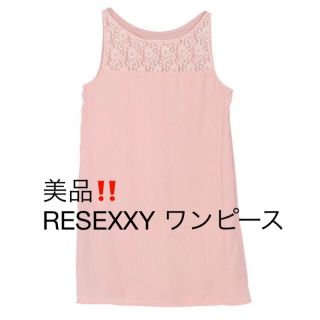 リゼクシー(RESEXXY)の美品‼️RESEXXY ワンピース(ミニワンピース)