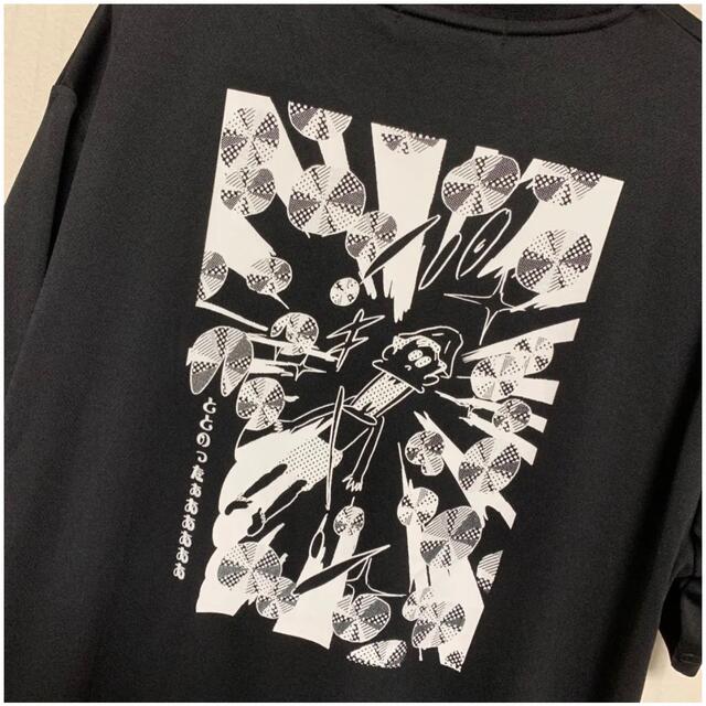 しまむら(シマムラ)の【Lサイズ】サ道Tシャツ 『黒』 ※ゆうパケットポスト発送 メンズのトップス(Tシャツ/カットソー(半袖/袖なし))の商品写真