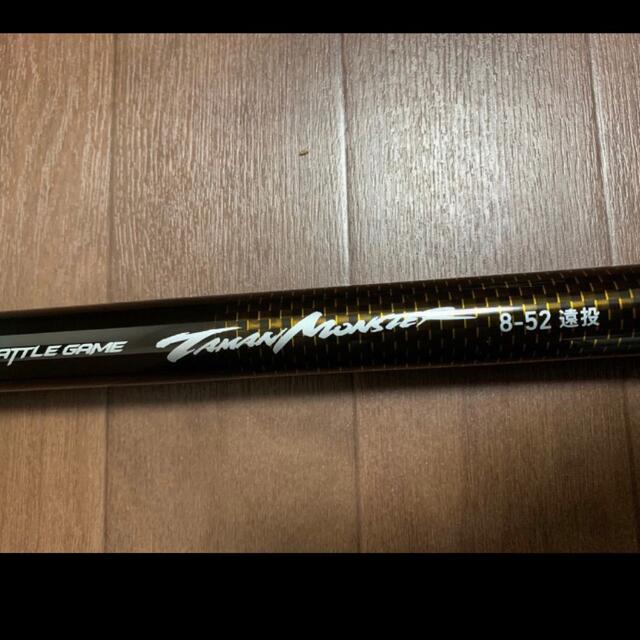 DAIWA(ダイワ)のダイワ DAIWA タマンモンスター 8-52 遠投 新品未使用　ガーラ スポーツ/アウトドアのフィッシング(ロッド)の商品写真