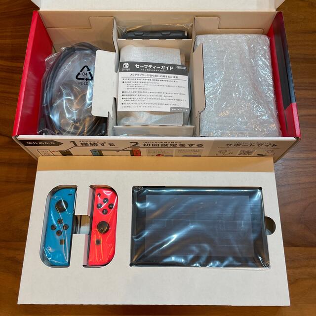 NINTENDO SWITCH 任天堂 ニンテンドー スイッチ ネオンカラー