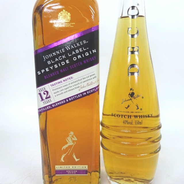 未開封★Johnny Walker【ジョニーウォーカー】 ブラックラベル スペイサイド 12年 デコ 2本セット 350/700ml 箱付