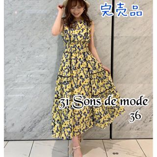 トランテアンソンドゥモード(31 Sons de mode)の31 Sons de mode 小花柄ワンピース/黄色(ロングワンピース/マキシワンピース)