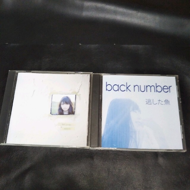 back number   バックナンバー　CD　2枚まとめ売り エンタメ/ホビーのCD(ポップス/ロック(邦楽))の商品写真