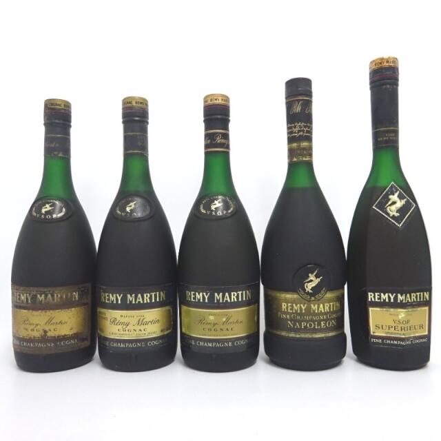 未開封★REMY MARTIN【レミーマルタン】 5本セット 700ml 箱なし