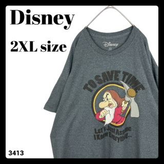 ディズニー(Disney)のディズニー 白雪姫 7人の小人 グランピー 半袖 Tシャツ グレー ビッグサイズ(Tシャツ/カットソー(半袖/袖なし))