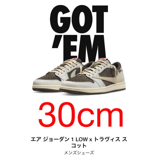 NIKE(ナイキ)のTravis Scott x Nike Air Jordan1 Low  メンズの靴/シューズ(スニーカー)の商品写真