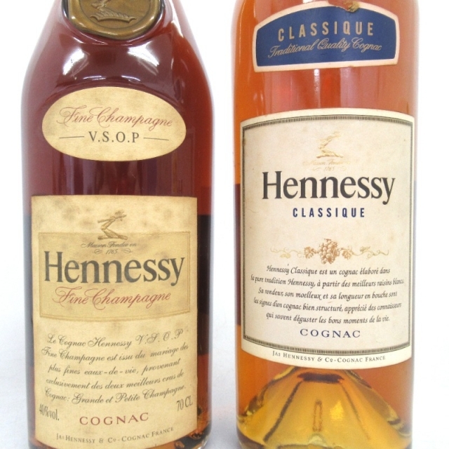 未開封★Hennessy【ヘネシー】 2本セット 700ml 箱なし