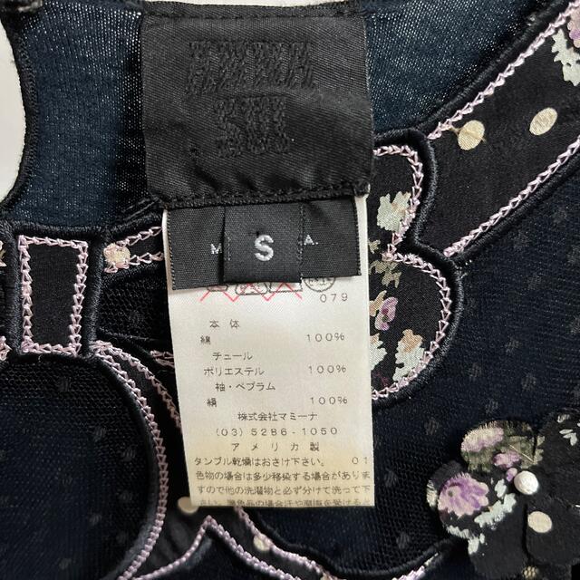 ANNA SUI(アナスイ)のANNA SUI ドットリボントップス レディースのトップス(カットソー(半袖/袖なし))の商品写真